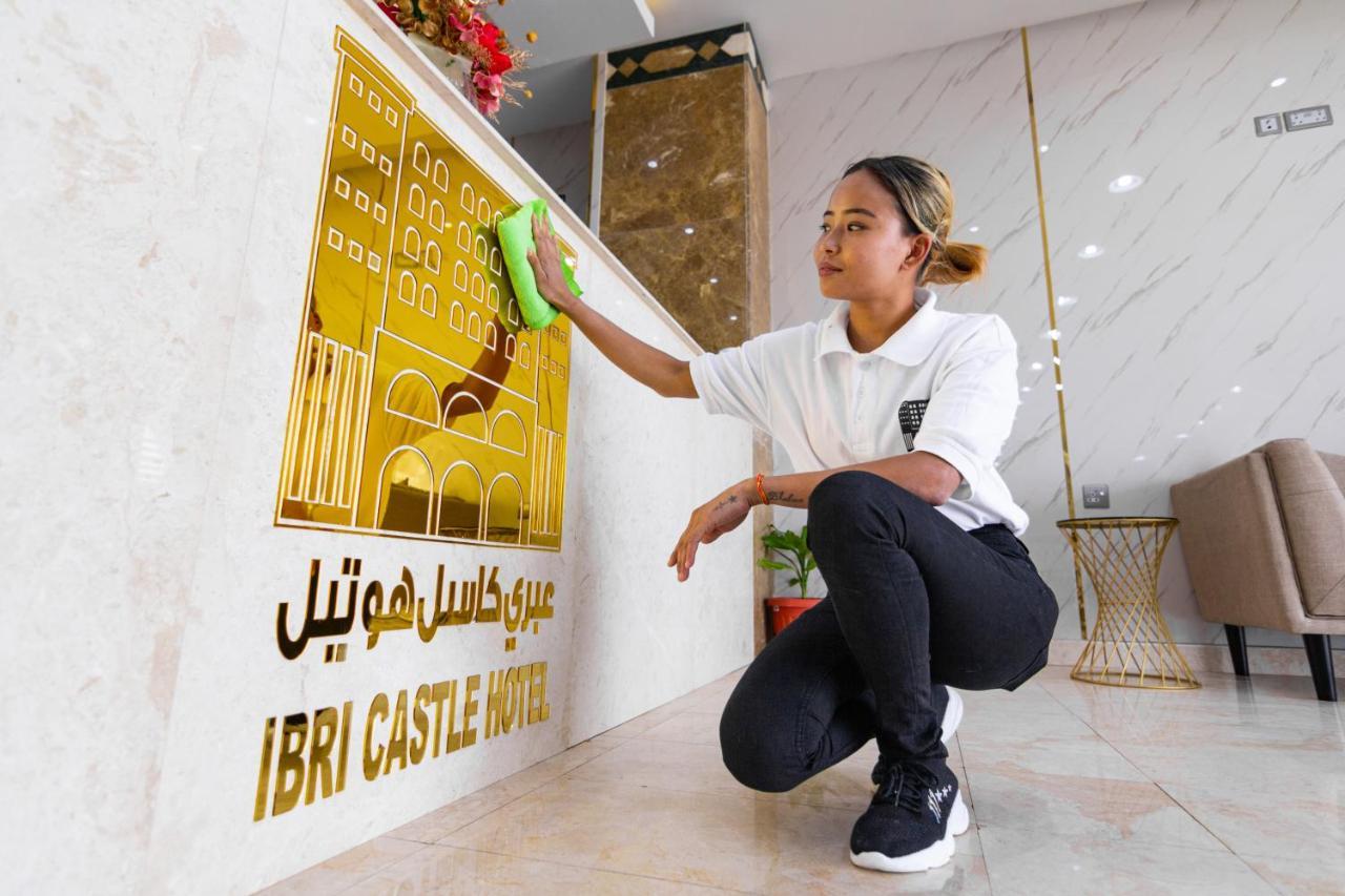 عبري كاسل هوتيل Luaran gambar